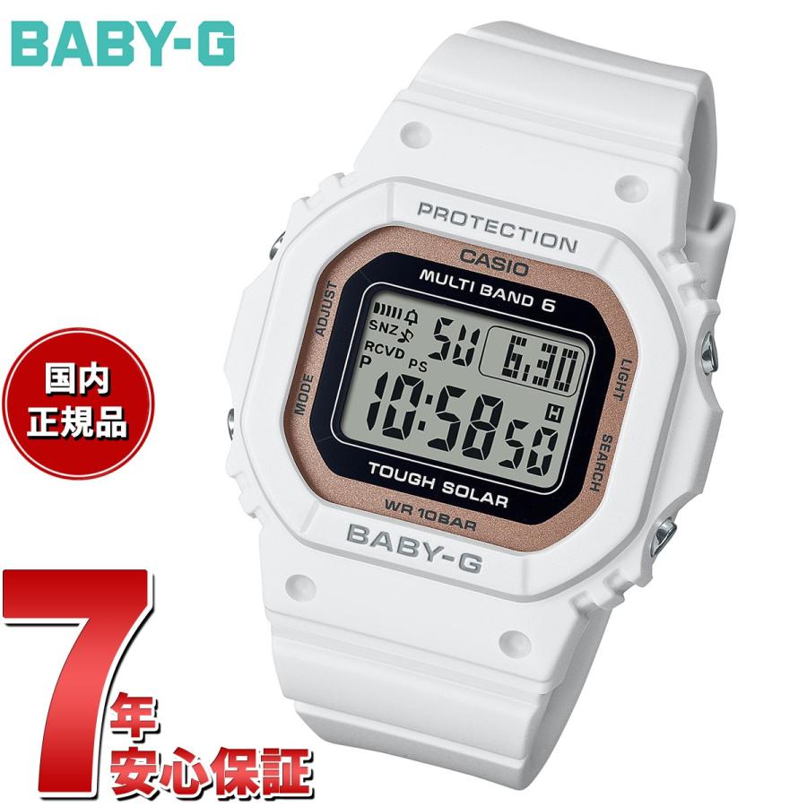 CASIO BABY-G BGD-5650-1BJF 電波ソーラー新品未使用 - 腕時計(デジタル)