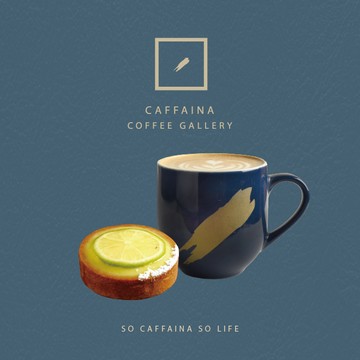 【卡啡那】大杯那緹+天晴檸檬塔