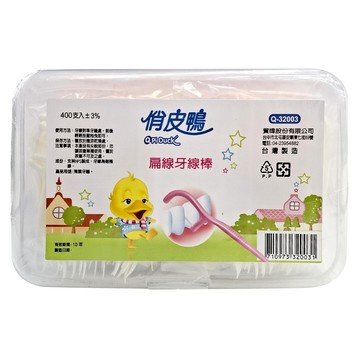 Q Pi DUCK 俏皮鴨 扁線牙線棒  400支  1盒