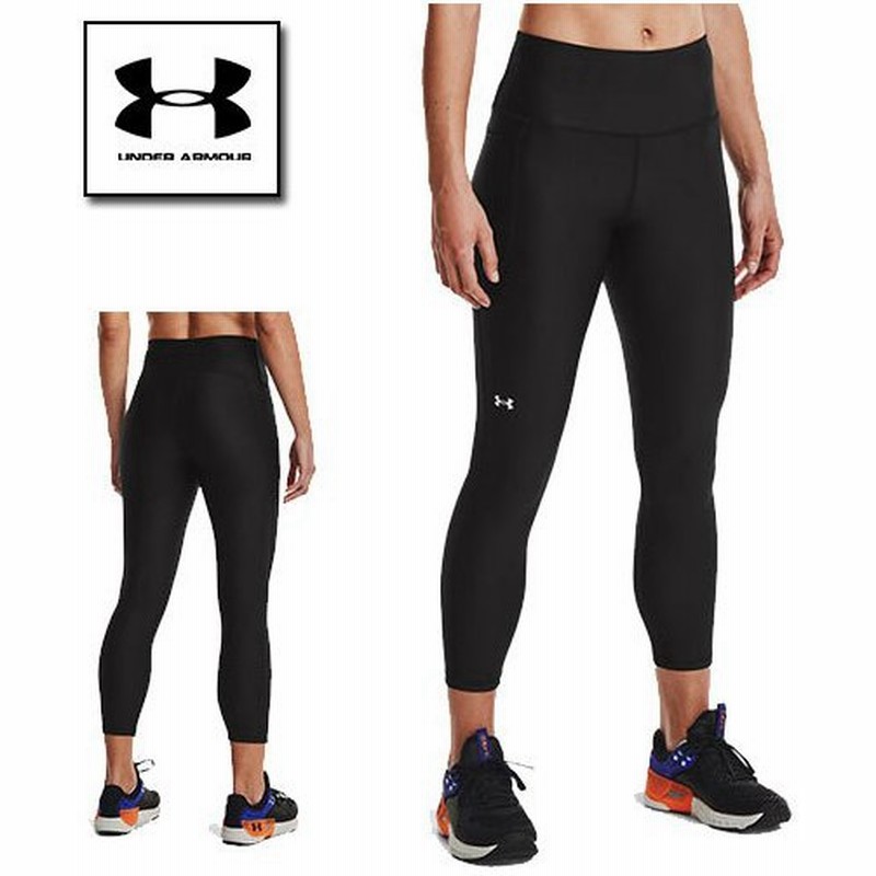 アンダーアーマー レディース レギンス タイツ ロングスパッツ ヒートギア 夏用 Under Armour ヒートギアアーマー アンクル レギンス ハイライズ 通販 Lineポイント最大0 5 Get Lineショッピング