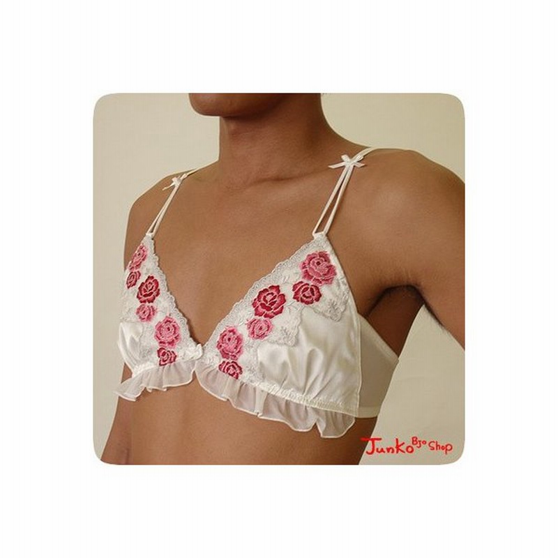 グレースブラ オフ ａカップ 三角ブラ 日本製 バラ柄 エレガント かわいい セットアップ可能 グレースシリーズ 男性用ブラジャー ブラ男 乙女男子 男の娘 通販 Lineポイント最大0 5 Get Lineショッピング