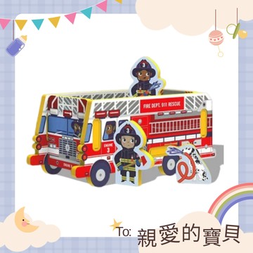 自己組裝更有趣【storytime toys】拼圖 (共6款可選) 給我的寶貝 兒童拼圖 益智玩具 生日禮 腦力訓練 想像力 角色扮演 創意發揮