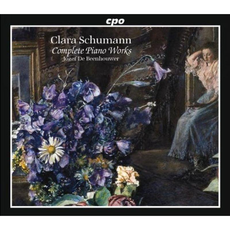 シューマン: ピアノ曲全集(Schumann: Complete Piano Works)