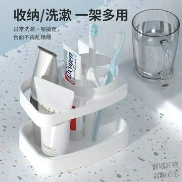 好貨推薦📢瀝水牙刷杯架 漱口杯架 收納牙刷牙具 倒扣瀝水牙刷杯套裝刷牙漱口杯家用牙刷牙具牙缸洗漱臺式z62a
