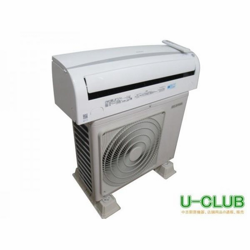 壁掛けエアコン IRIS OHYAMA IRR-2217C 2017年製 2.2kw 六畳用