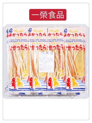 日本 一榮 鱈魚魷魚絲/檸檬鱈魚香絲（180g) [FIFI SHOP]
