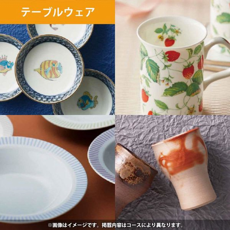 クオカード10180円　使用済み　/ みし様　/  まとめ買い / コレクション QUOカード クオカード 合計300,000円分 全て使用済み 全て残高