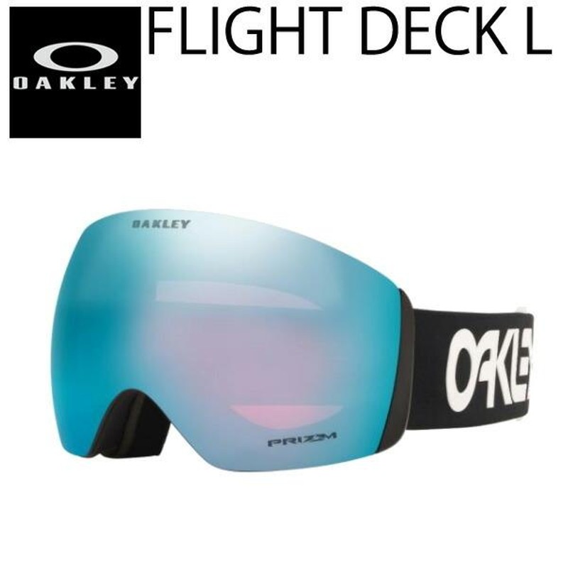 OAKLEY オークリー ゴーグル FLIGHTDECK L フライトデッキスノーボード