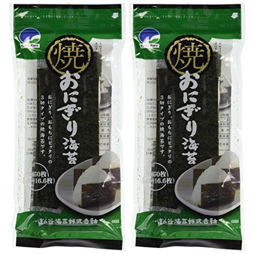 松谷海苔 焼おにぎり海苔3切50枚*2袋