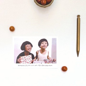 妳在 卡片 明信片