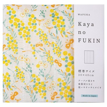 PRAIRIEDOG 奈良和布華5層紗蚊帳吸水家事布 40 x 30cm  黃花含羞草  1個