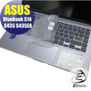 EZstick ASUS S435 S435EA 系列適用 奈米銀抗菌TPU鍵盤膜