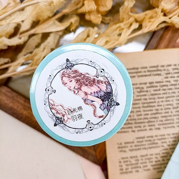 NO.1025 羽夜Feather Princess / 紙膠帶 Masking Tape