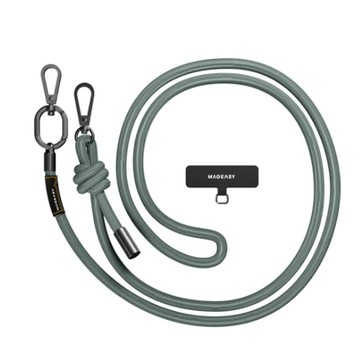 MAGEASY 8.3mm Strap 率性藍 手機 掛繩/掛繩片組 H7858 (4895241119248)