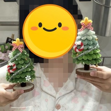 【✨滿99免運】扭扭棒彩虹聖誕樹diy材料包手工自製聖誕裝飾樹創意平安夜送女生