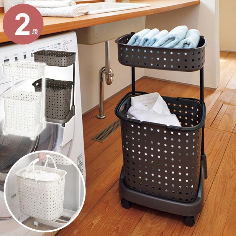 多機能汚れた衣類収納バスケット 洗濯かご2 多機能汚れた衣類収納バスケット 洗濯かご2