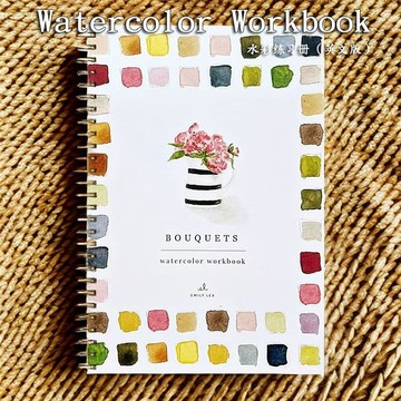 Watercolor Workbooks水彩練習冊畫冊 水彩專用著色本 水彩本 藝術繪畫練習冊 水彩繪畫練習冊 兒童禮物