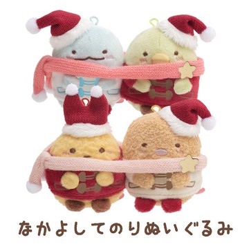 【全館95折】【角落生物 聖誕手掌娃娃】角落生物 聖誕限定 手掌娃娃 SS號 聖誕節 角落小夥伴 二入組 日本正版 該該貝比日本精品