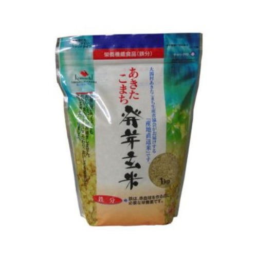 あきたこまち発芽玄米 鉄分添加 1kg×5袋 5kg ф 大潟村あきたこまち生産者協会