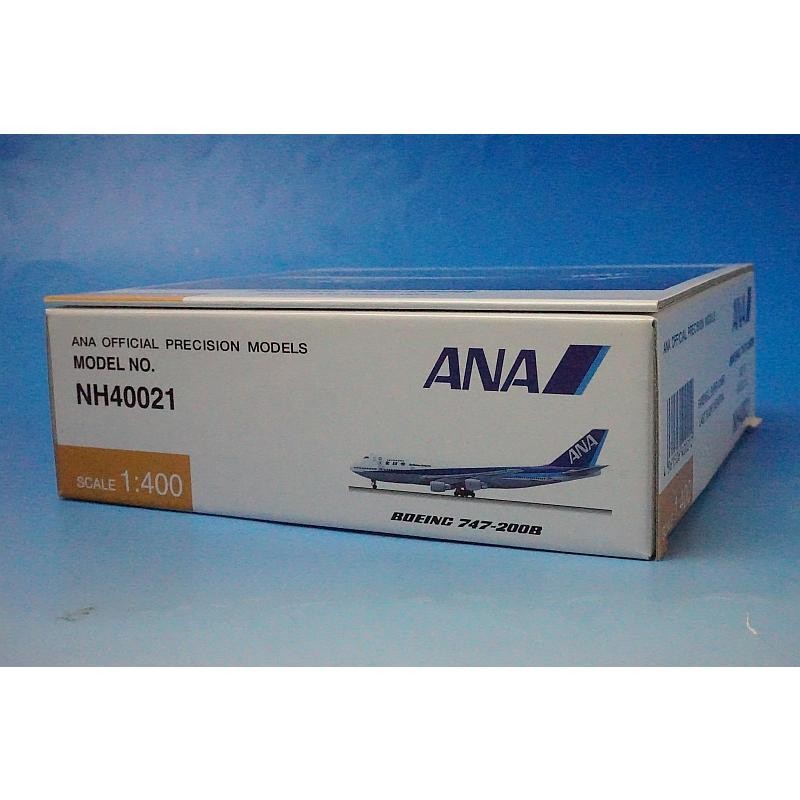 1/400 B747-200B ANA 国際線最終飛行機 JA8175 [NH40021] 全日空商事