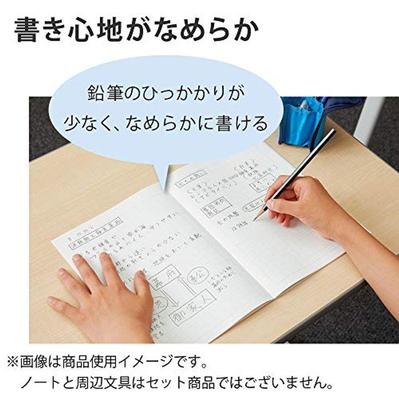 コクヨ ノート キャンパスノート 用途別 B5 5mm方眼罫 5冊 ノ-30S10-5X5