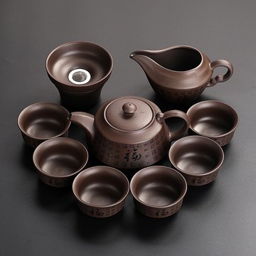 原礦紫砂功夫茶具套裝家用復古茶杯茶壺公道杯整套泡茶器送禮佳品