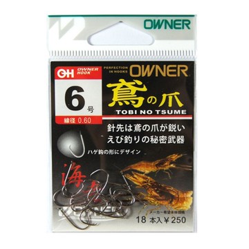 Owner 鳶の爪海老釣蝦蝦鉤海老老鷹釣蝦中壢鴻海釣具館 蝦皮商城 Line購物