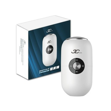 ⚡快速出貨⚡【JC TECH.】BEAUTY PLUS 水洗電動去角質磨皮機修膜儀