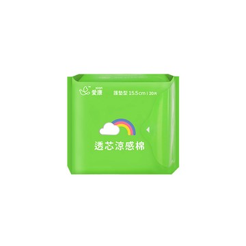 愛康透芯涼感棉護墊20片15.5cm(包裝隨機出貨)