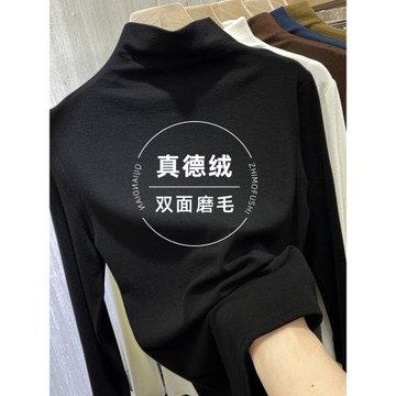 黑色半高領德絨打底衫女內搭2026新款秋冬季長袖加絨加厚保暖上衣