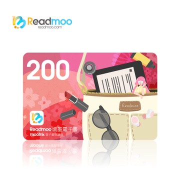 Readmoo 讀墨 200元閱讀器抵用喜客券