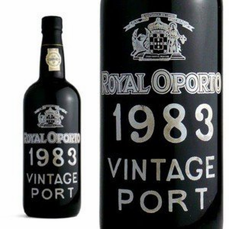 ポートワイン1983