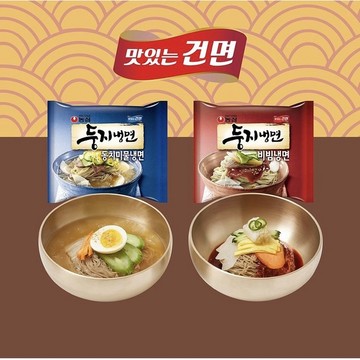 韓國 農心冷麵 韓式傳統泡菜冷麵 水冷麵4入 l  韓式傳統拌拌冷麵4入