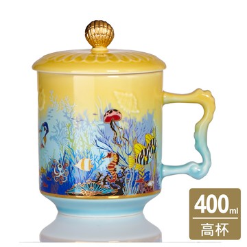 任選兩件↘$3999專區 | 海底世界高杯 / 3色 400ml