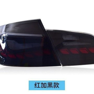 專用于BMW5系F10F18龍鱗LED尾燈總成11-17款改裝LED流水轉向尾燈