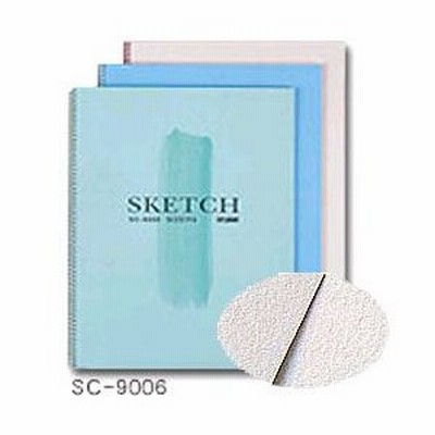 サンフラワーペーパー (厚口) SCブック F6 青表紙 (10冊入)