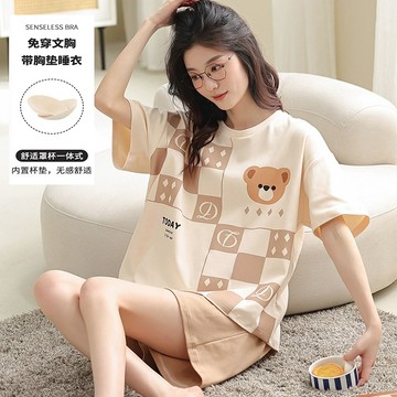 台灣现貨 帶胸墊睡衣女 短袖睡衣 傢居服兩件套 胸墊睡衣 可外穿 免穿內衣 睡衣女 夏季睡衣 短袖睡衣 居傢服 韓版睡衣