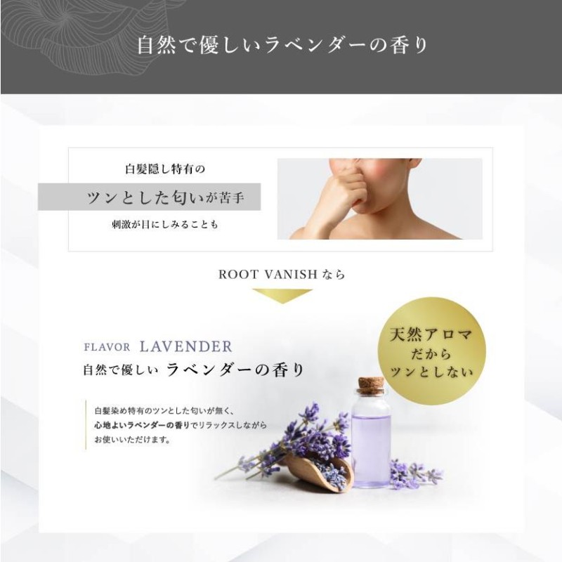 Dup ORISHIKI 白髪染め スティックタイプ 綺和美 白髪隠し 2本セット 生え際 部分染め スティック 部分