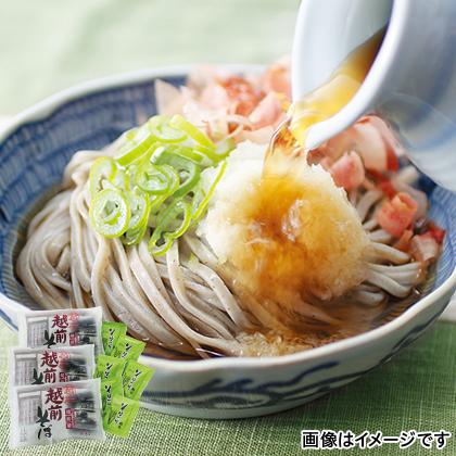 越前屋の自家挽きそば　６食