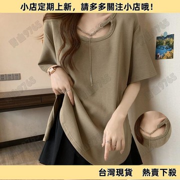 【超值必入】大碼胖mm中長款短袖T恤女夏季新款寬鬆顯瘦百搭設計感打底衫上衣 大尺碼女裝上衣 印花t恤 設計感衣服 女生短