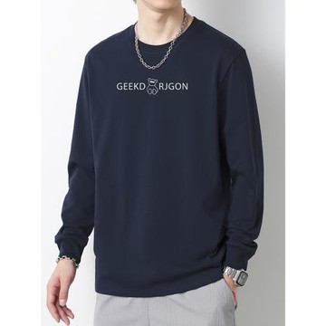 重磅純棉長袖t恤男2025秋季新款潮牌小熊全棉體恤內搭打底衫秋衣