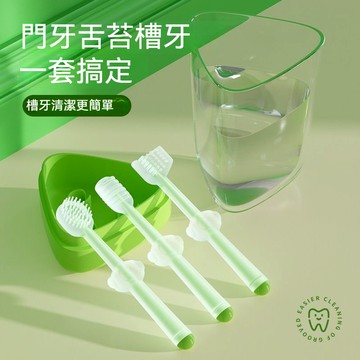 💖寵物牙刷 🐾狗狗清潔牙刷 貓咪硅膠牙刷 狗狗牙齒清潔 貓咪口腔清潔 寵物刷牙套裝 貓咪刷牙神器 狗狗舌苔刷 貓貓乳牙刷