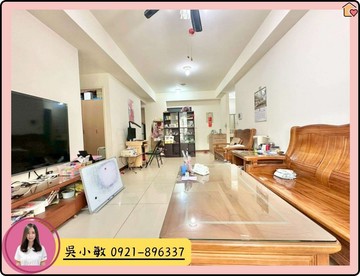 四季行館3房車山峰重劃區家樂福旁｜桃園市平鎮區中豐路山頂段
