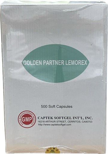 黃金搭檔 麗美康 軟膠囊 Lemorex 500粒 原名 力美肝 含天然活性膽鹼 350mg