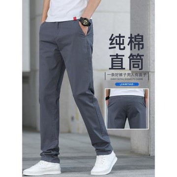 休閑長褲男款冬季高端潮牌寬松直筒褲2025新款秋冬純棉灰色西褲子