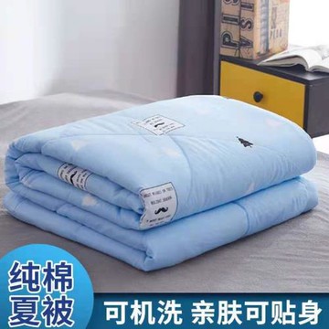 全棉可水洗夏涼被空調被薄被純棉加厚春秋被子保暖冬被單雙人宿舍
