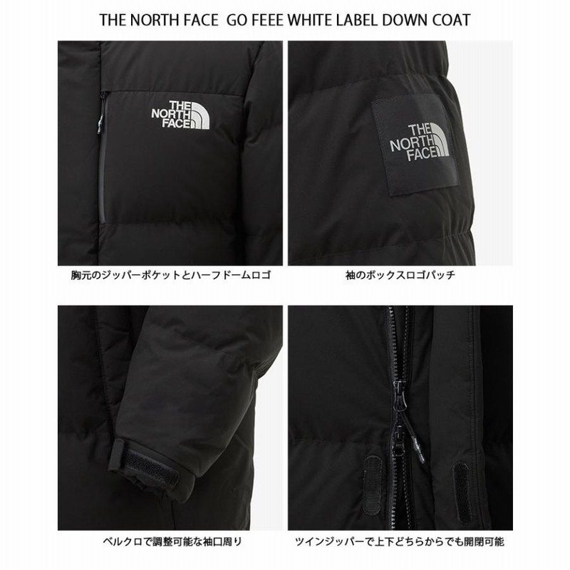 THE NORTH FACE ノースフェイス ダウンコート GO FREE WL DOWN COAT