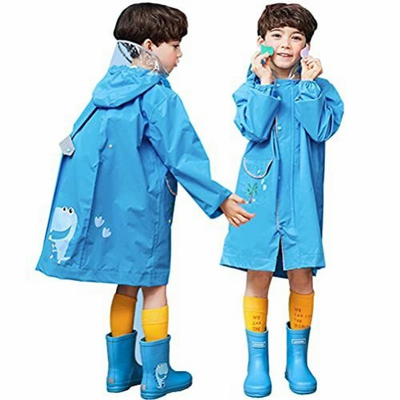 レインコート女の子 レインウェア 男の子 キッズ バイザー付き Raincoat 子供用 防水 カッパ リュック 対応 通学 雨具 携帯ポーチ 付き L 135 150cm ブルー 通販 Lineポイント最大0 5 Get Lineショッピング