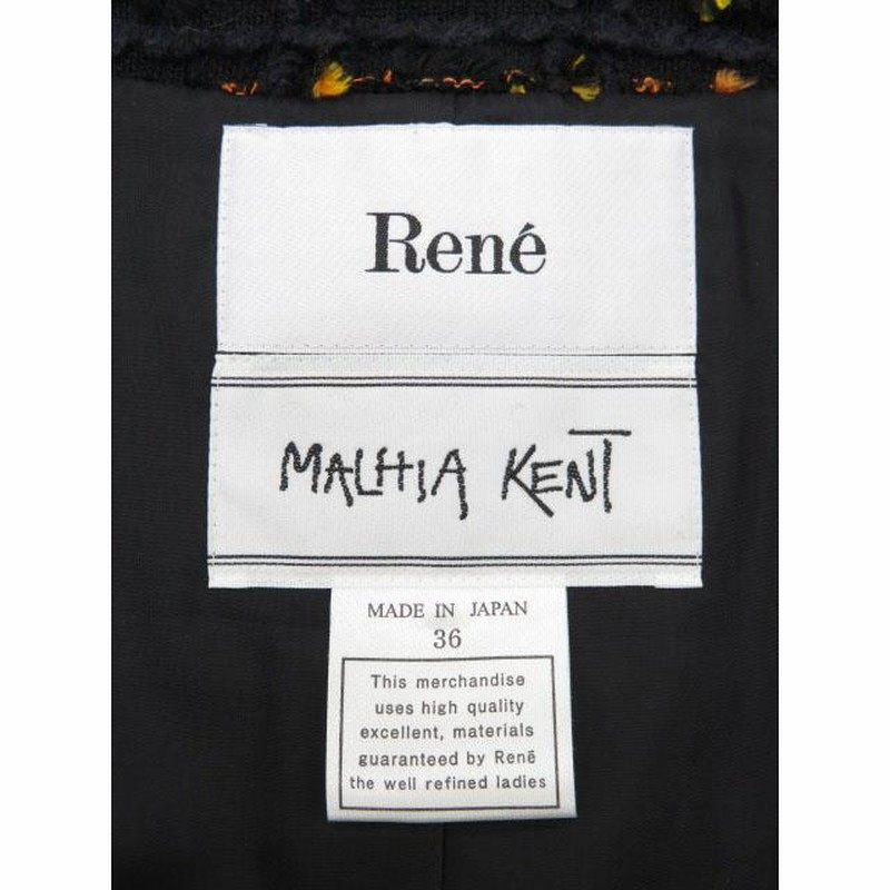 Rene ロングジャケット ツイードコート 6133150 ブラック