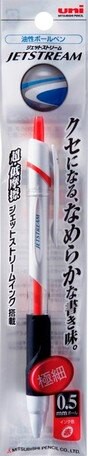 大賀屋 三菱 UNI  紅色原子筆 原子筆 筆 Jetstream 0.5 文具 日貨 正版 授權 J00013185